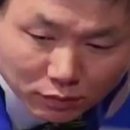 시스템당구나라 이미지