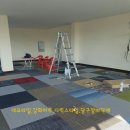 미팅 당구장 이미지