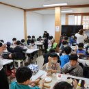홍길동테마파크 한국공보뉴스