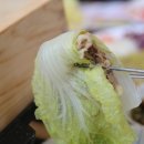 편편집 목포북항점 이미지