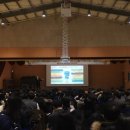 수원정보과학고등학교 이미지