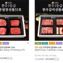 산외장터 한우마을 이미지