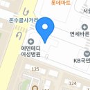 동수원로224번길 네이버블로그