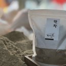 블랙약차 선식 리뉴얼 소식! 패키지·네이밍·라벨 디자인 변화와 산후탈모 극복 후기, 이벤트까지
