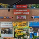 오늘밥상 | 동탄 제이엠쿡 오늘밥상 김치찌개백반 후기