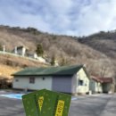 운장산 자연휴양림 | 운장산 자연휴양림 연립동 대만족 강추 후기