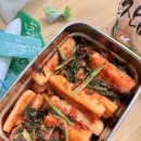 전주찬방 | 전주찬방 총각김치 3kg 내돈내산 구매후기