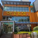 연제구-198 이미지