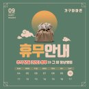 가구아마존 이미지