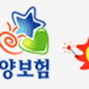 한사랑복지용구 이미지