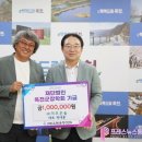 더조은숲 프레스뉴스