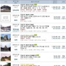 덕우경로당 이미지