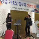 수협뷔페 이미지