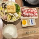 좋은계란 상봉점 | 상봉역 맛집 샤브토랑 혼밥하기 좋은 1인 샤브샤브 내돈내산 후기