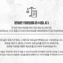 순천탑치과의원 이미지