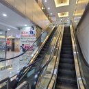 대평한의원 이미지