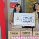 대성메디케어 이미지