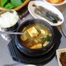 칠성한우촌