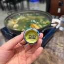 (주)아트박스창원상남점 | [일상] 6월 일기 끄적끄적(2026)