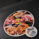 돼갈이 이미지