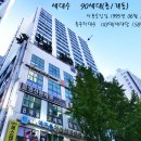 그랜드코아 Daum카페
