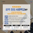 청년유흥주점 이미지
