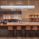 꾸리찌바 | 더현대 카페 더커피 the coffee 메뉴 커피 맛집 추천