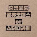 골프존파크 JS골프존 이미지