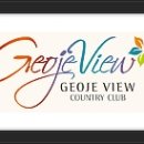 거제뷰컨트리클럽 이미지