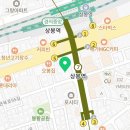 (주)주함건설