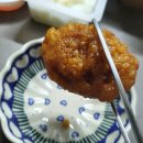 교촌치킨 일원1동점 이미지