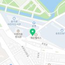 메리조이앤아라 네이버블로그