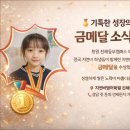 진해지앤비어학원