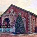 상수도유원지 미디어파인