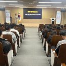 인천남부교육지원청 이미지