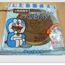 우쭈쭈 이미지