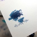 리큐제주