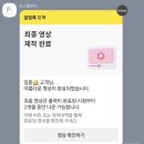 고고피씨 | w27. 식전영상 1시간만에 제작하기(파스텔무비/만사귀찮은 사람들에게 추천/내돈내산)
