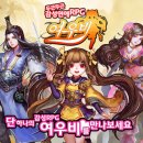 여우비 이미지