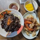 남도식당 - 구미시 | 남도식당