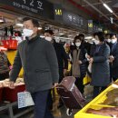 건어물대통령 - 공주시 산성시장1길 10 | 건어물대통령