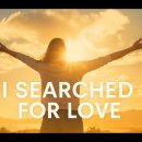 ZionWave의 'I SEARCHED FOR LOVE' 이미지