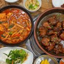 황칠토종족발 이미지