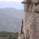 외곡천 | 괴산 투구봉 - 막장봉 산행