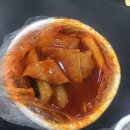 대왕김밥 이미지