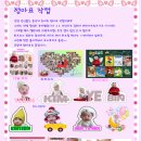 퍼니스타 이미지