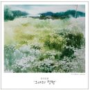 일산동구청 갤러리 가온 이미지