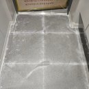 미남커피 평택역sk뷰점 | e편한세상평택하이센트 줄눈시공후기.