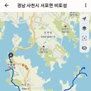 비토마을 이미지