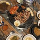 녹동앞바다 | 감기 조심 하세용🤧